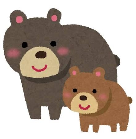 いらすとやのお気に入り