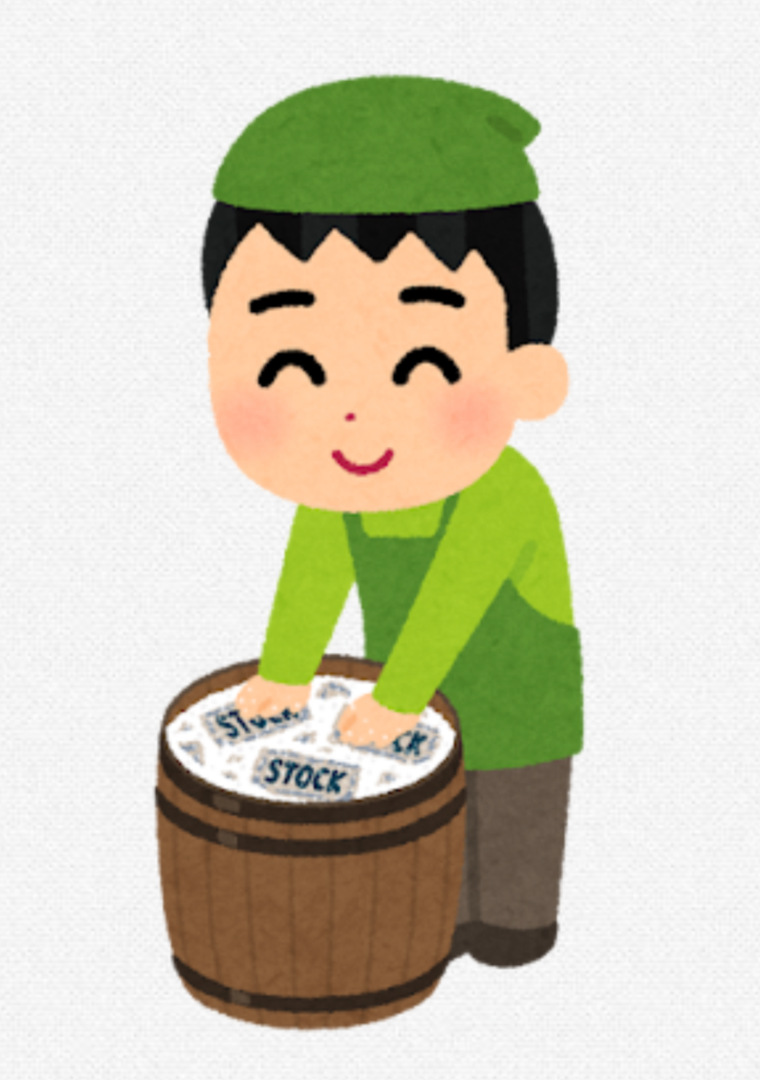 いらすとやのお気に入り