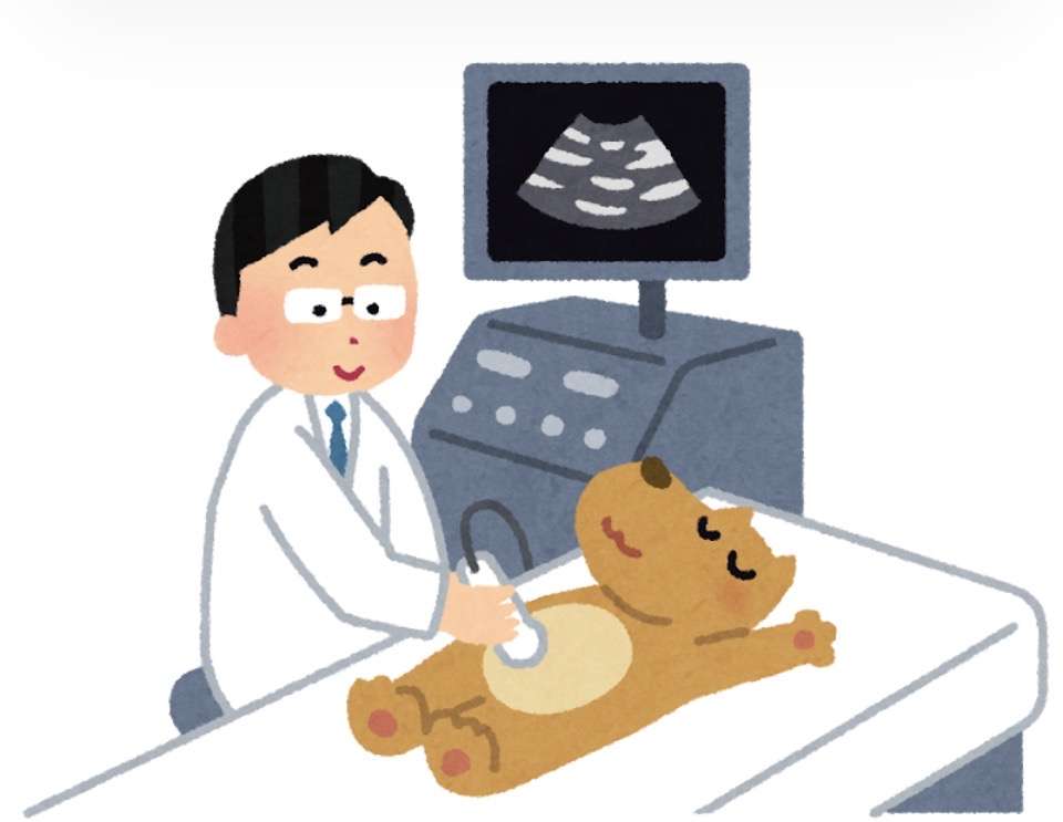 いらすとやのお気に入り