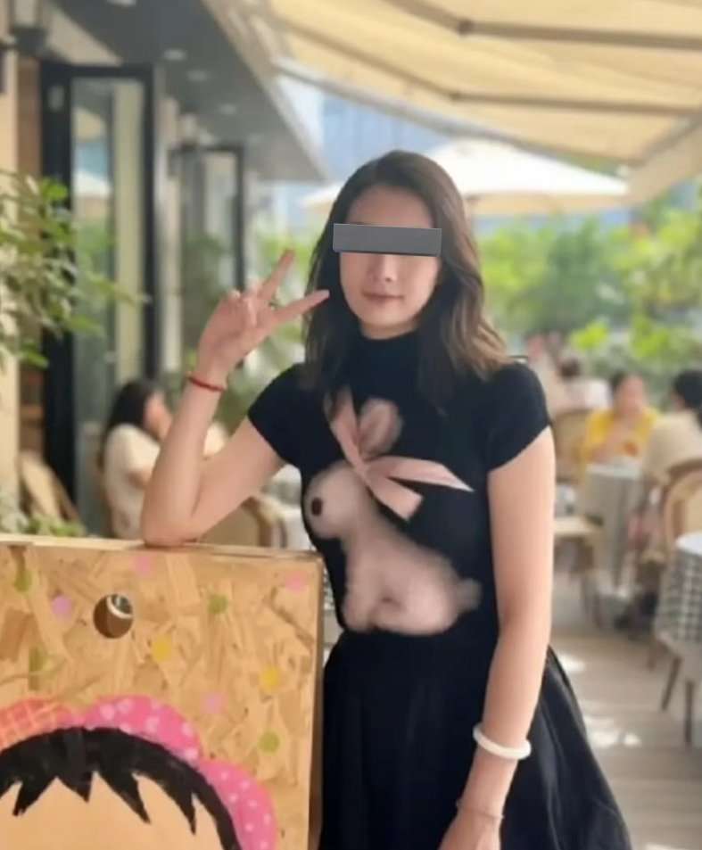 ちょっと勘違いしちゃった画像を貼るトピ