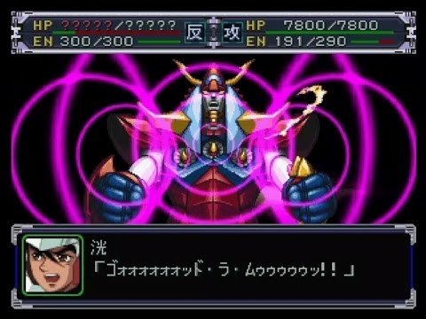 ラ・ムーのおすすめ