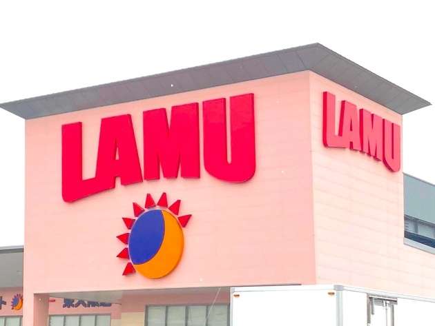 ラ・ムーのおすすめ