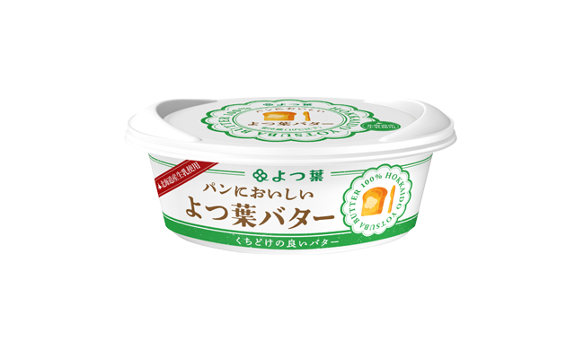 ラ・ムーのおすすめ