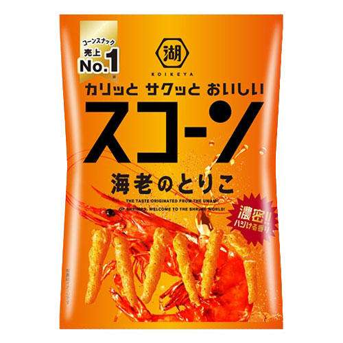 紅茶に合うお菓子が知りたい!