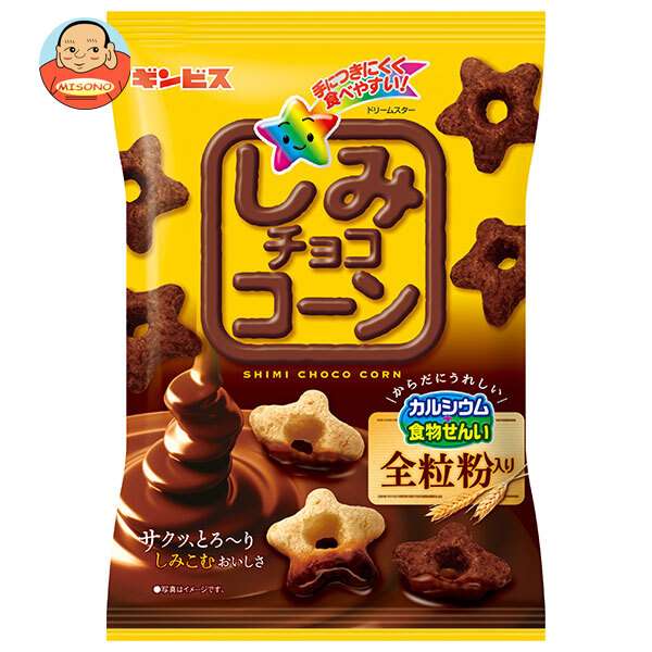 紅茶に合うお菓子が知りたい!
