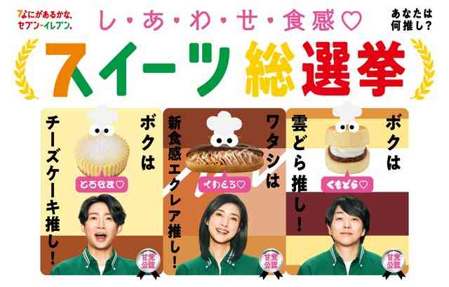 紅茶に合うお菓子が知りたい!