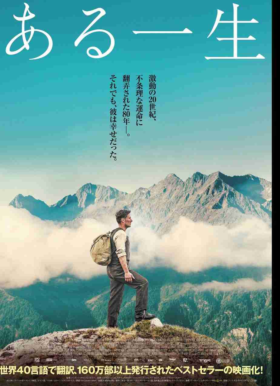 好きなドイツ映画