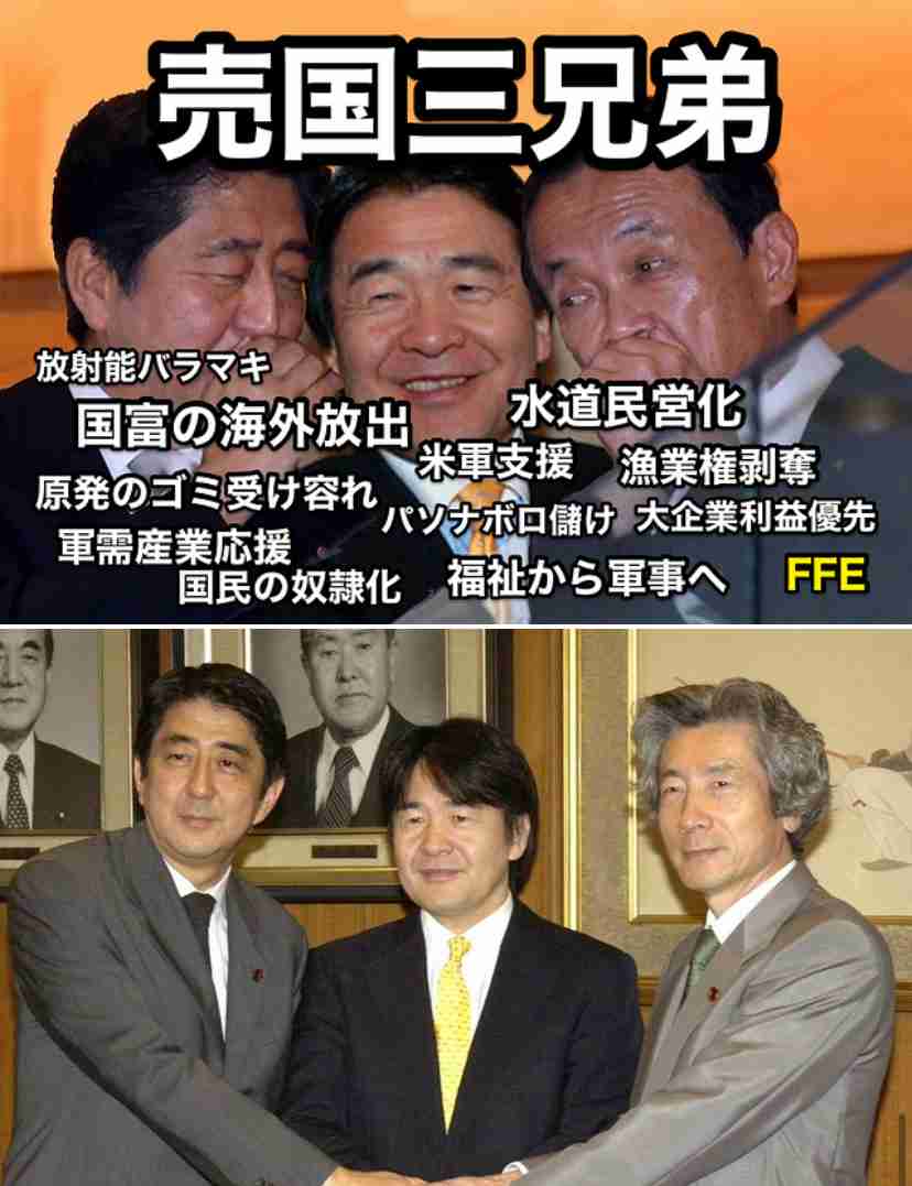 【衆院選】れいわ大石晃子氏「しばきまくろう」強烈ワードで自民候補「消費税12％」発言に反応