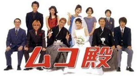 結婚して苗字を私のものに合わせたら「旦那さんがかわいそう」と言われた。