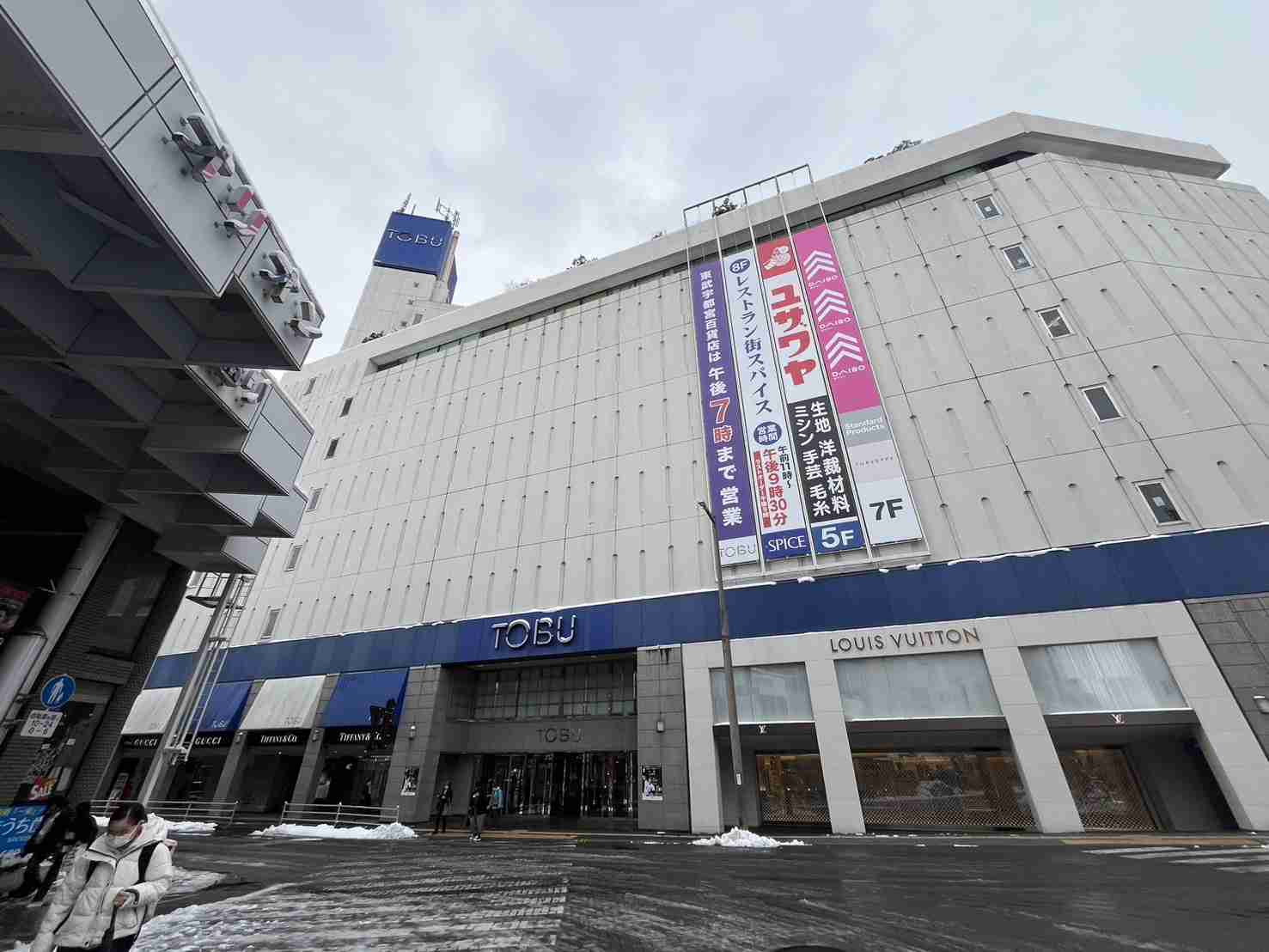 だから店内が「中高年女性ばかり」になってしまった…「日本人の百貨店離れ」を加速させた