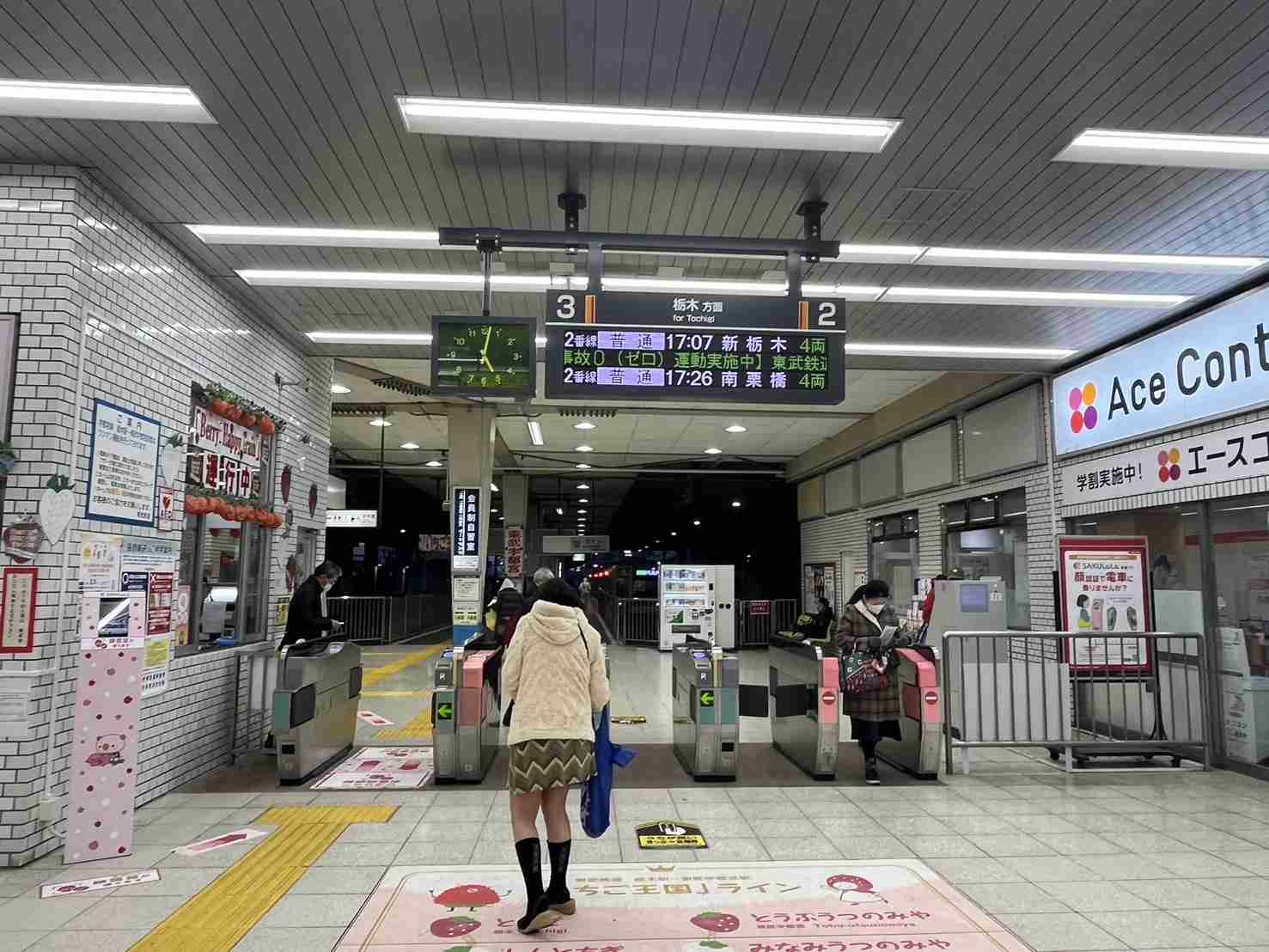 だから店内が「中高年女性ばかり」になってしまった…「日本人の百貨店離れ」を加速させた