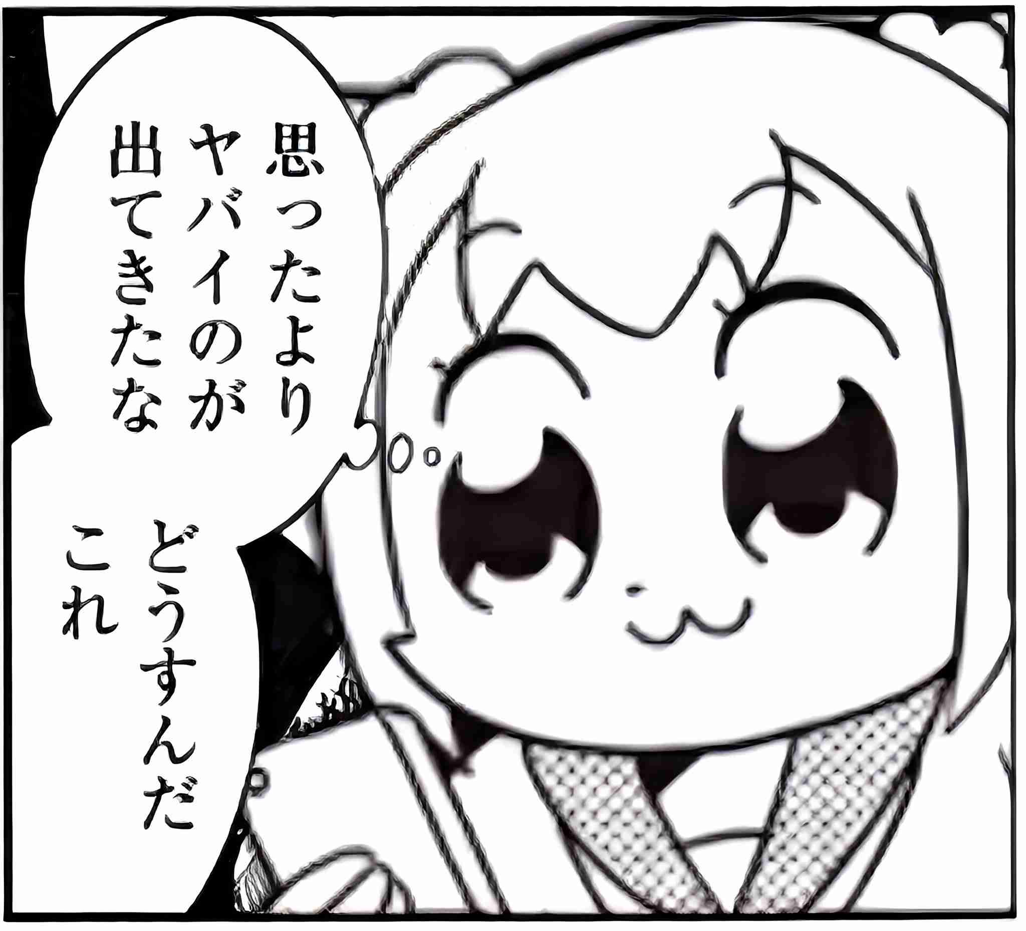 何故このタイミングで?ってことありません?