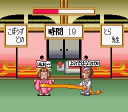 太秦映画村、リニューアルで「18禁」夜の大人向けコンテンツ登場へ　『丁半博打』『拷問屋敷』詳細発表