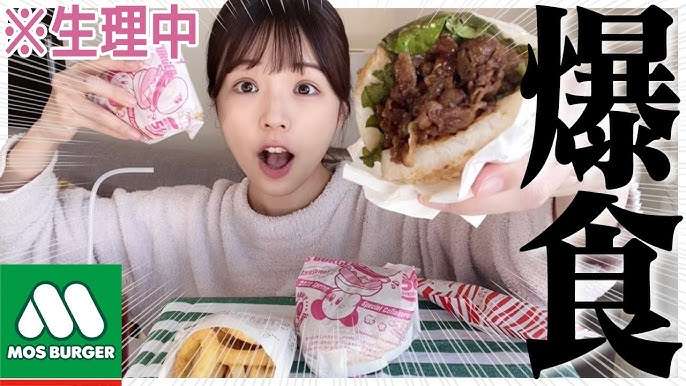 生理中にしてること・してないこと