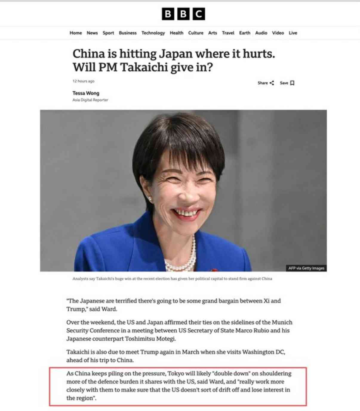 日本を批判するアカウント群3000件規模、X投稿・拡散…衆院選前から中国系の影響工作か