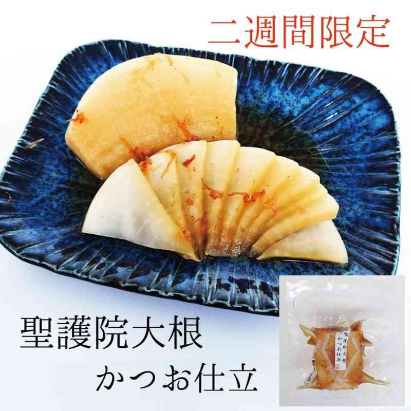 漬け物好きな人!