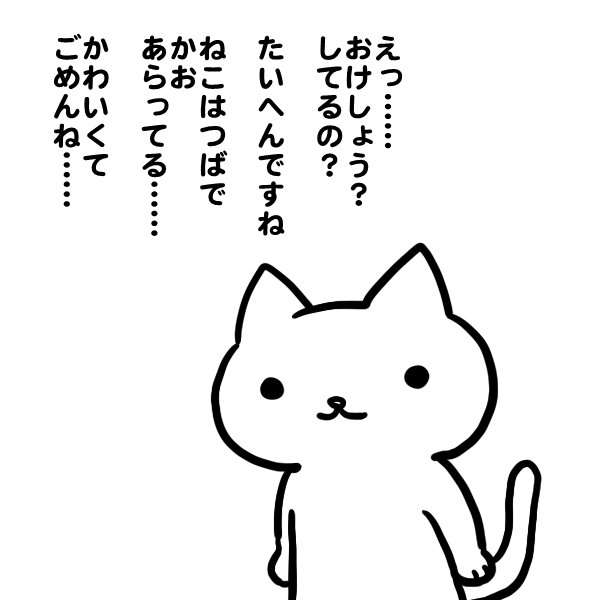 女子力が上がる曲💖