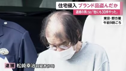 生理的に無理な男性のタイプpart3