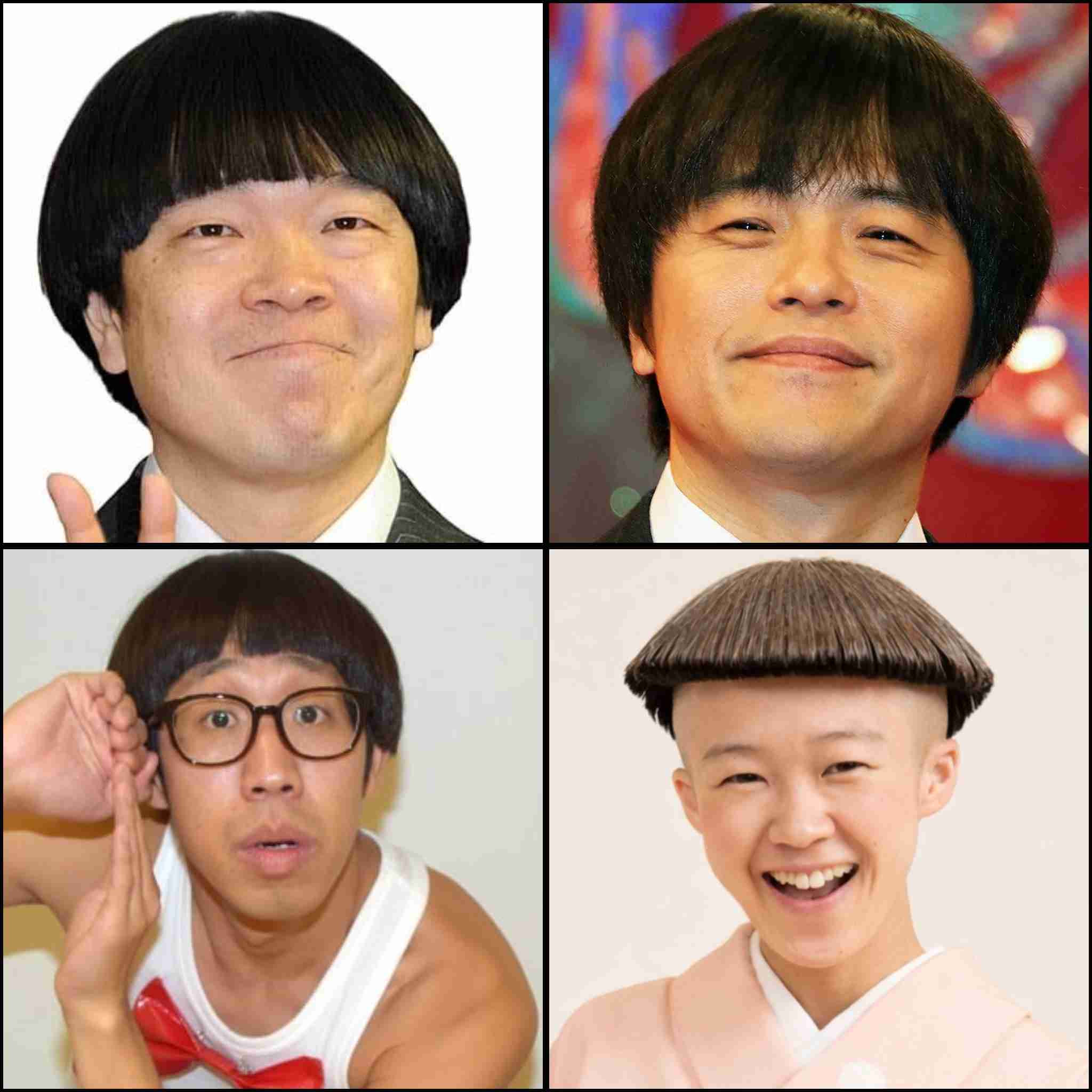 生理的に無理な男性のタイプpart3