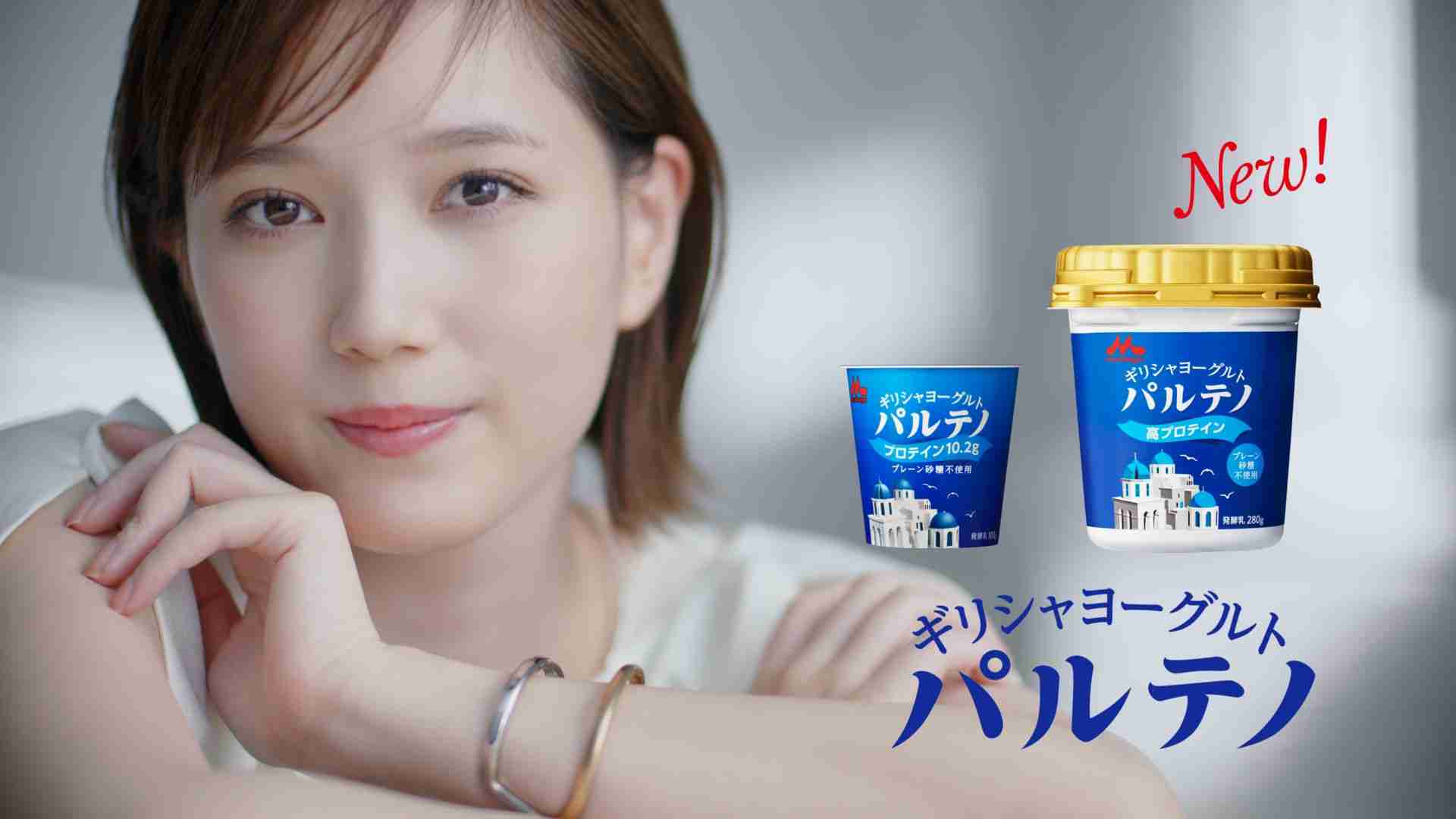 【+−】健康の為?好きだから?