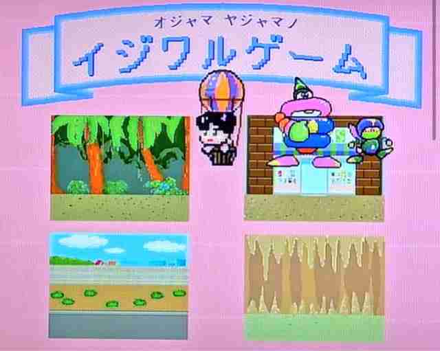 【NHK教育】『ひとりでできるもん！』を語りましょう