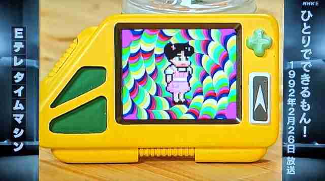 【NHK教育】『ひとりでできるもん！』を語りましょう