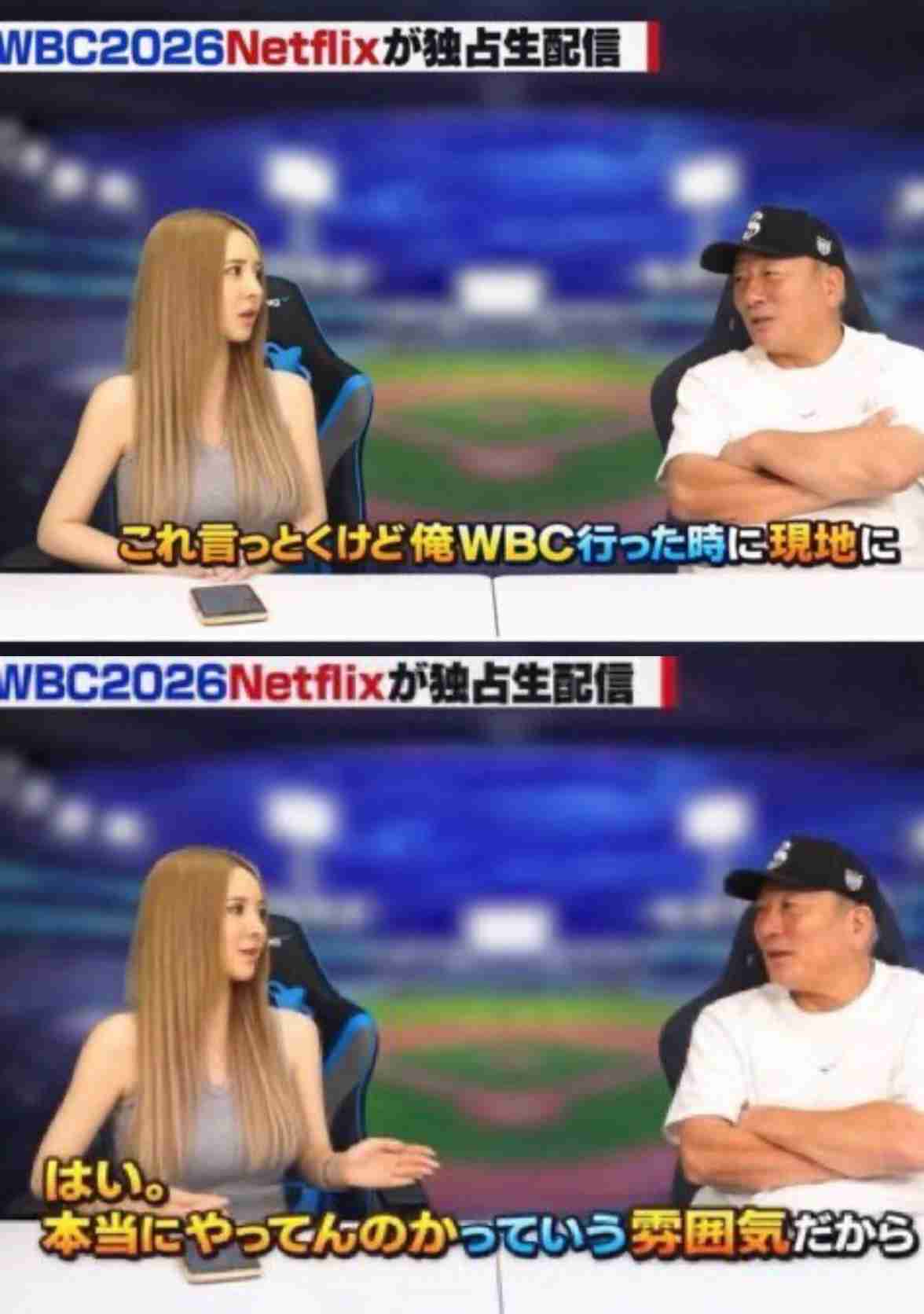 球場周辺で“大谷フィーバー”　試合7時間前からチームバス入り口付近にファン200人以上　バス到着時は600人超に