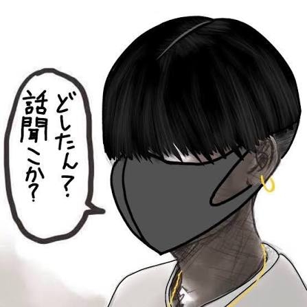 なぜ美女と野獣の逆はほとんどないのでしょうか