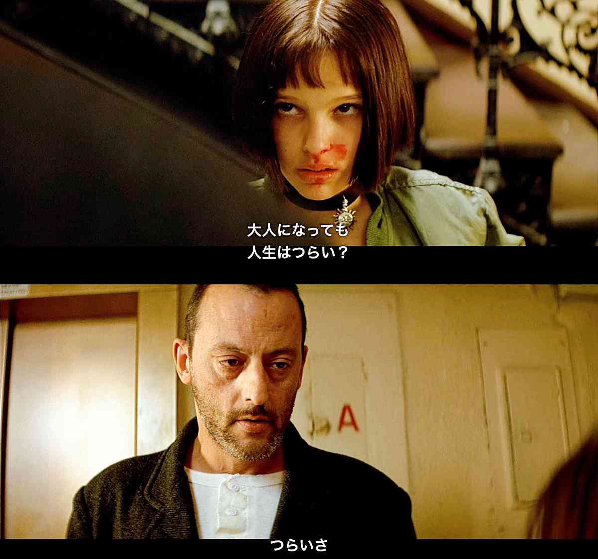 とにかく観たことある映画にプラス