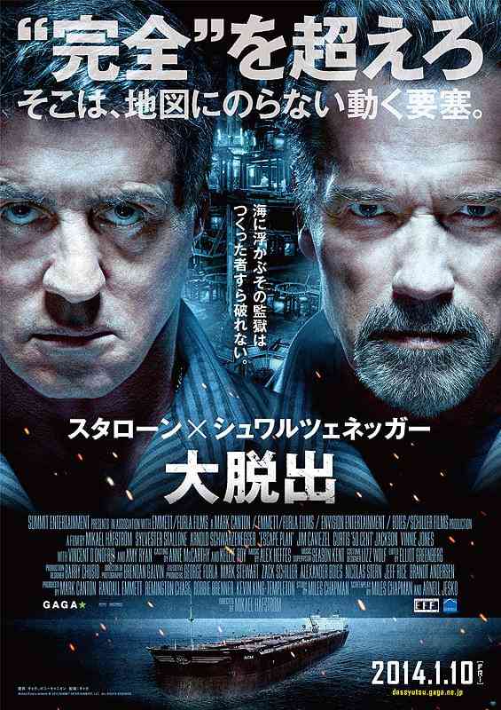 とにかく観たことある映画にプラス