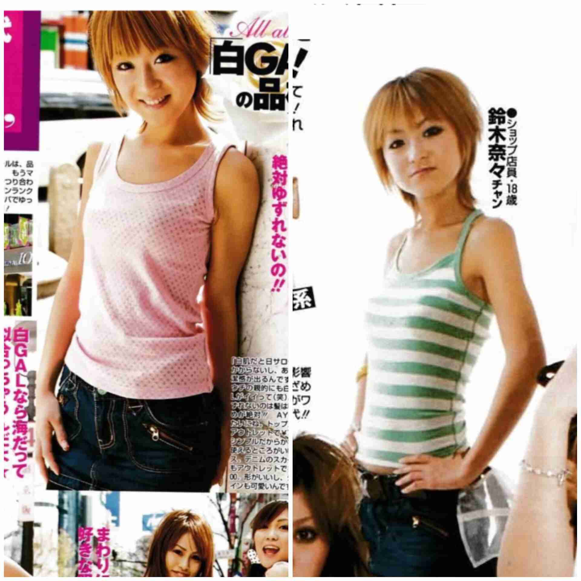 「51キロ」の鈴木奈々 変ぼうした現在の姿!「誰かわからん」「雰囲気かわった?」電撃離婚から5年