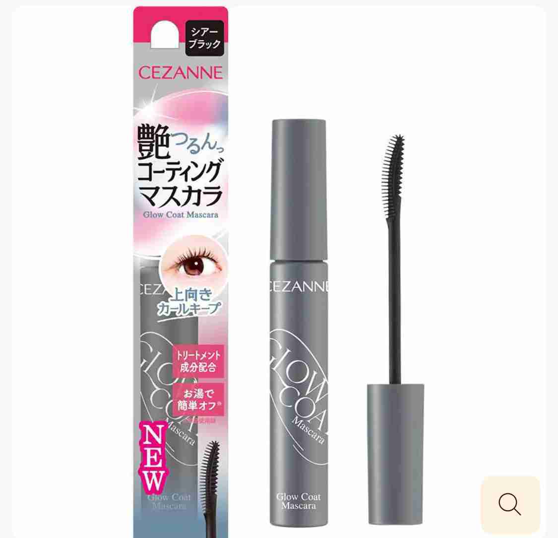 リピは無いなぁと思うコスメpart.7