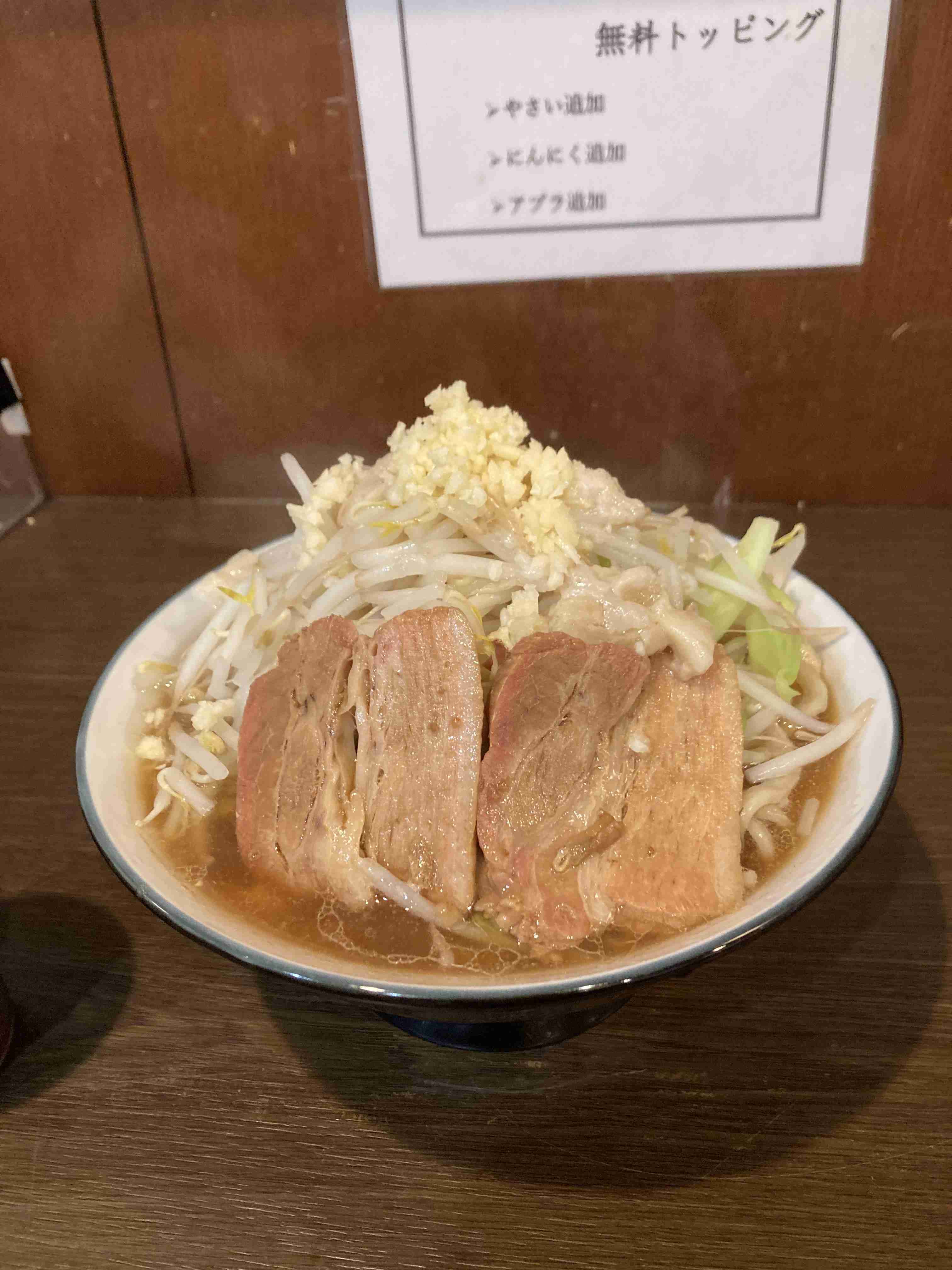 最近食べたデカ盛り画像下さい。