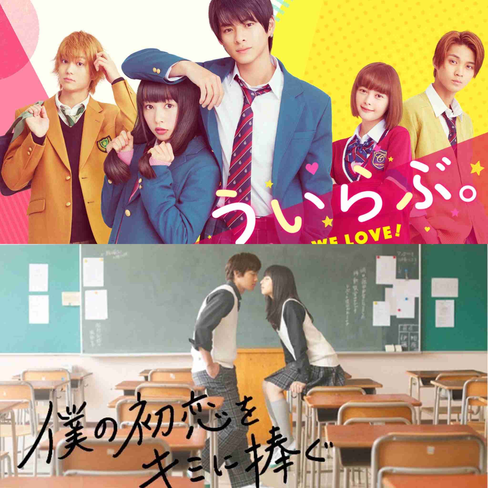 白洲迅＆桜井日奈子、7年ぶり共演でリベンジ・サスペンス描く「余命3ヶ月のサレ夫」ドラマ化