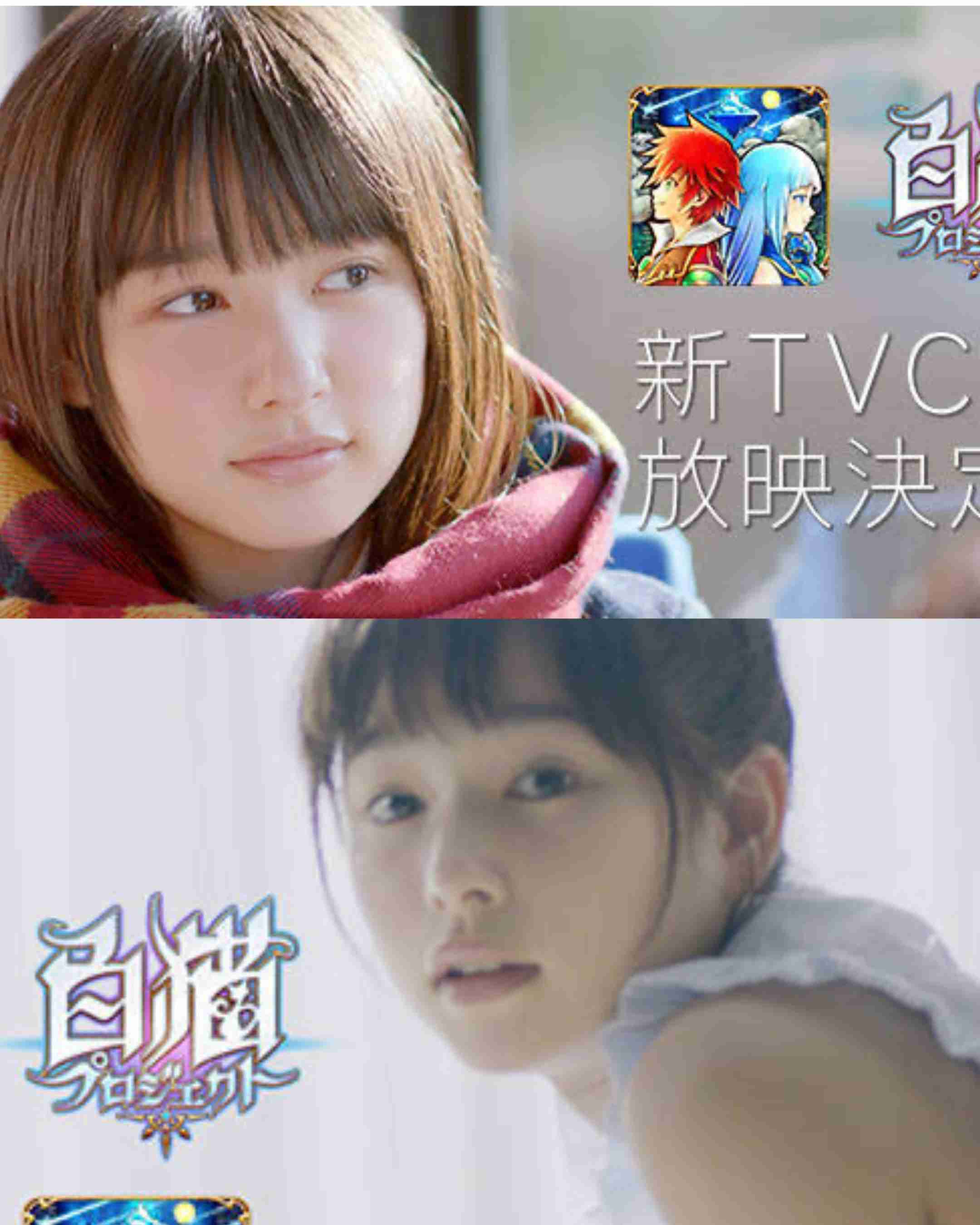 白洲迅＆桜井日奈子、7年ぶり共演でリベンジ・サスペンス描く「余命3ヶ月のサレ夫」ドラマ化