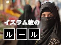 【速報】「イスラエルがイランを攻撃」イスラエル国防相が表明 イラン国営メディア“首都テヘランで爆発”