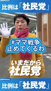 【速報】「イスラエルがイランを攻撃」イスラエル国防相が表明 イラン国営メディア“首都テヘランで爆発”