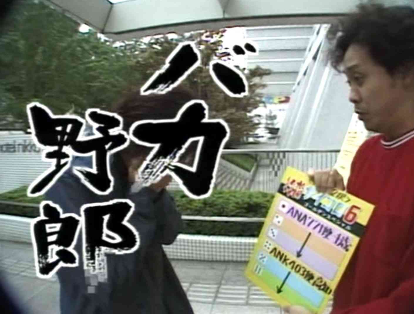 懺悔(自分で自分を殴りたい)