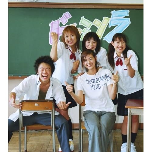 昼ドラ好きだった方