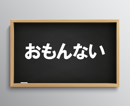 【漫画・アニメ】「カメレオン」が好きな人