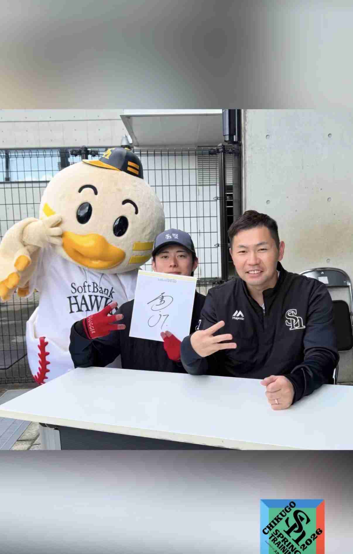 福岡ソフトバンクホークスファン集合！Part23