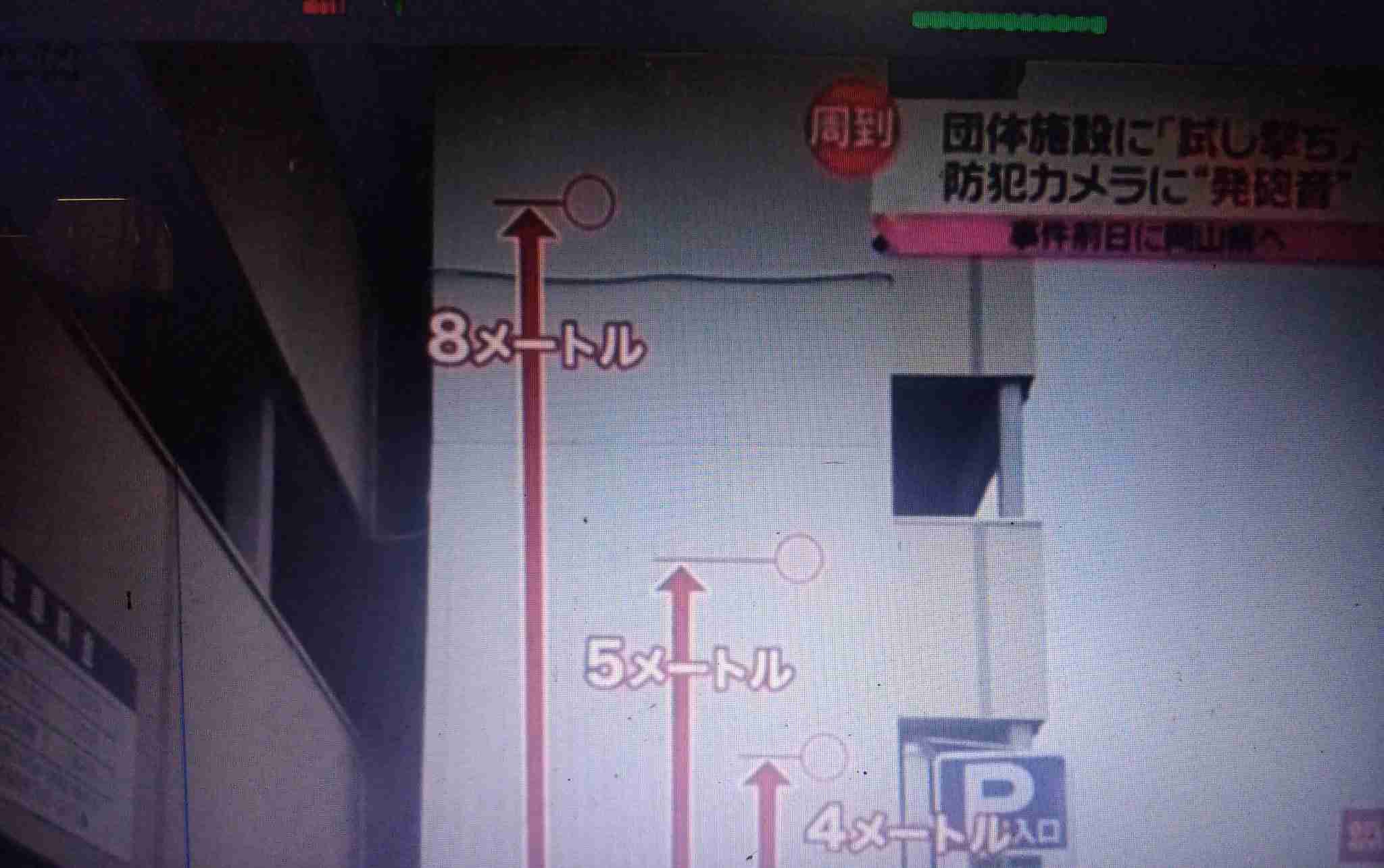 イルミナティ・陰謀論について語ろうPart43