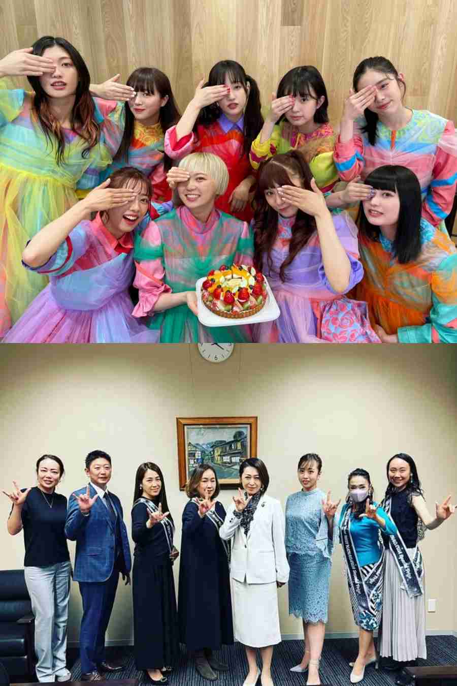 イルミナティ・陰謀論について語ろうPart43