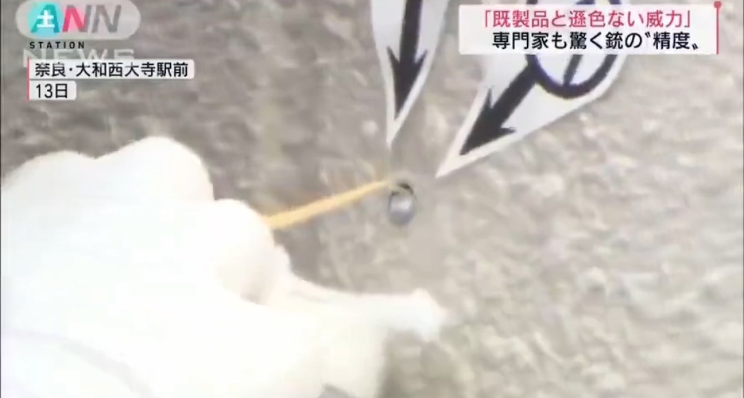 イルミナティ・陰謀論について語ろうPart43