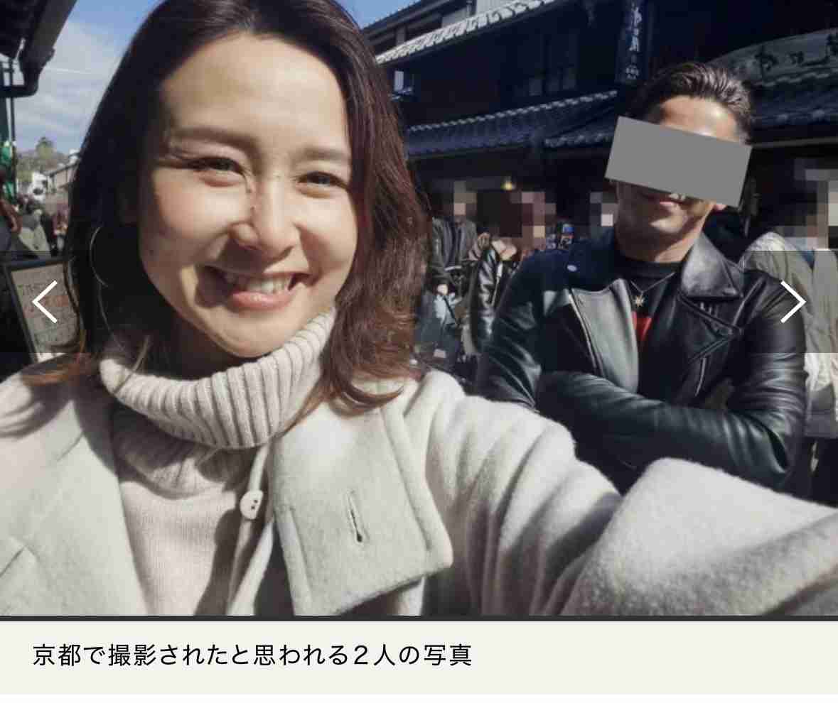【独自】〈あー会いたい〉衆院選・国民民主党の女性候補が抱える「不倫疑惑」と「ツーショット写真」