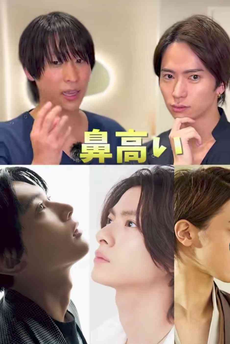 目黒蓮　カナダから異例の舞台あいさつ中継出演「うれしい」　浜辺美波は「シュール！」と爆笑