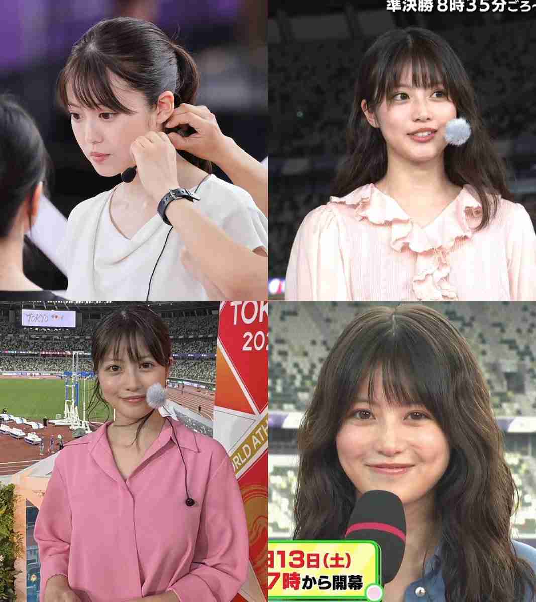 今田美桜さんが好きな人！【アンチは禁止】