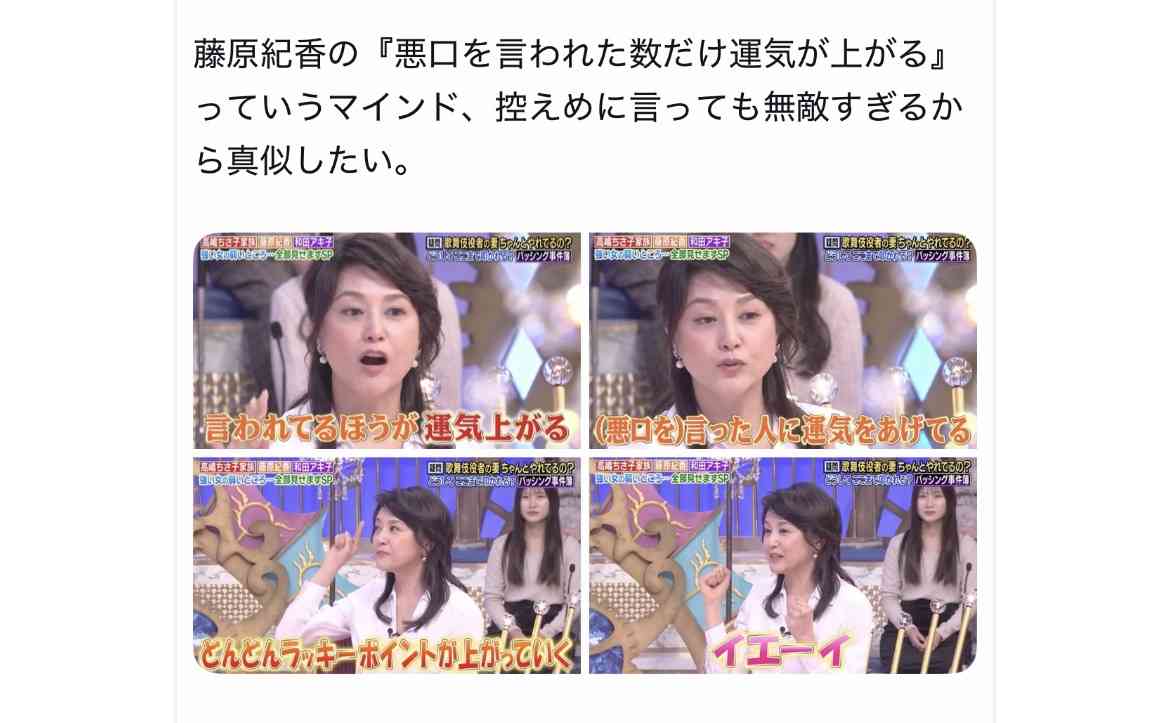 【アンチ禁止】スピリチュアル的なことに興味ある人語りましょうPart20