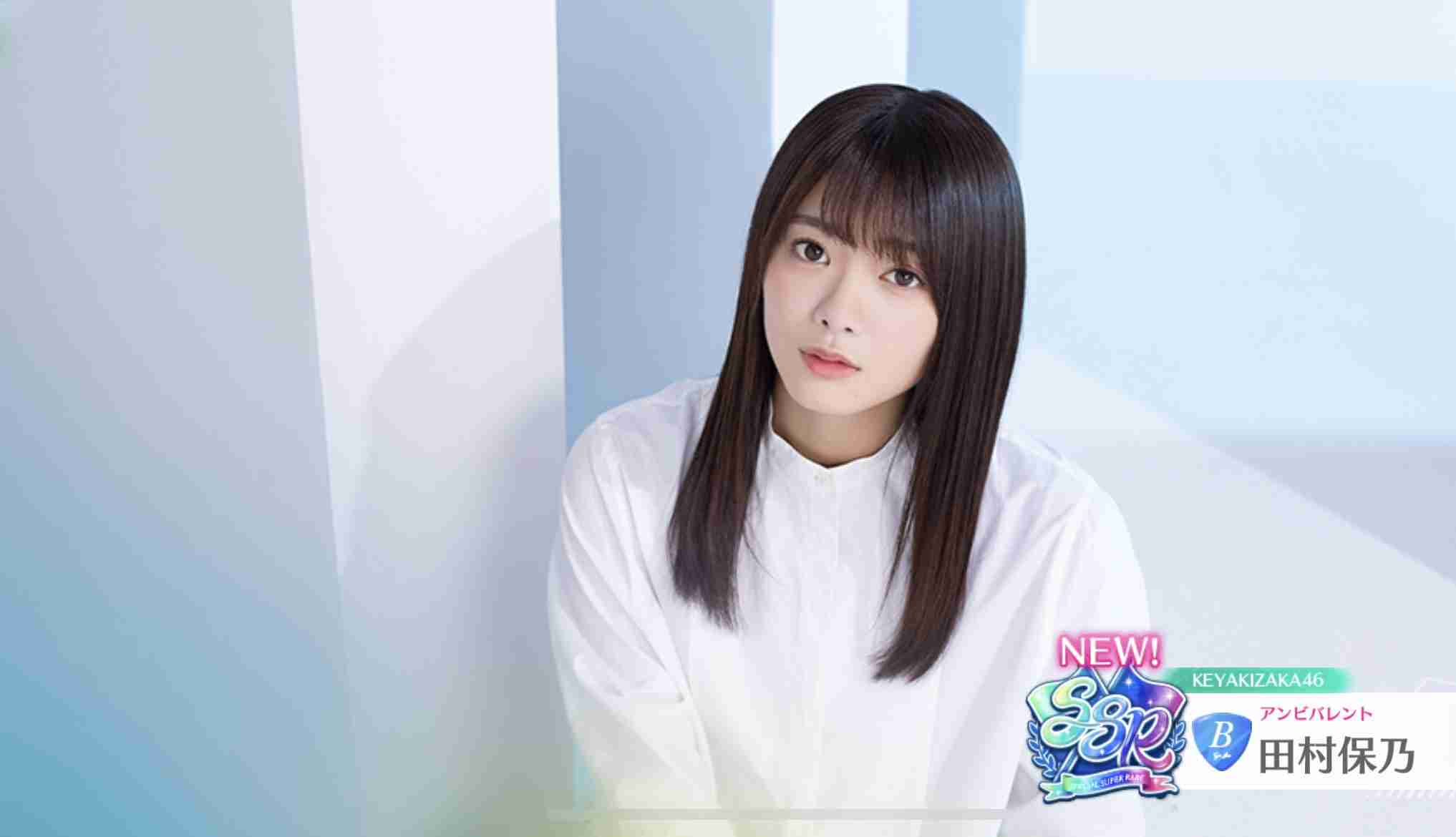 櫻坂46を語りたい Part 27
