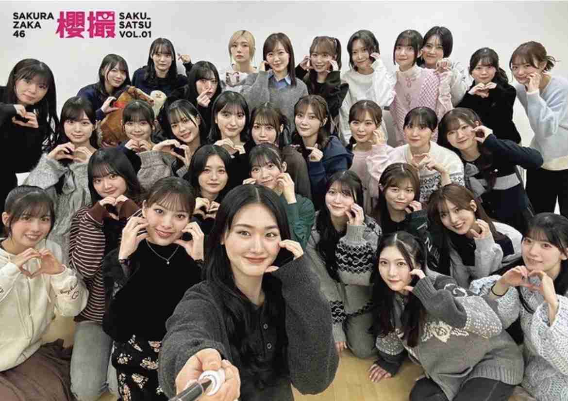 櫻坂46を語りたい Part 27
